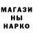 Кетамин VHQ Vladislava Aleksyk