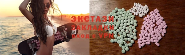 меф VHQ Балахна