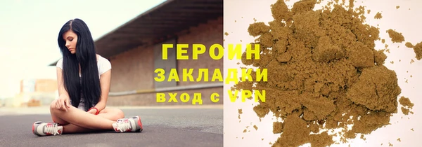 меф VHQ Балахна