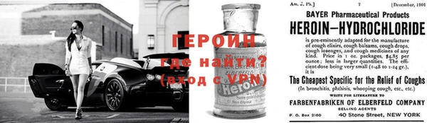 ECSTASY Балабаново