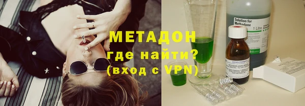 меф VHQ Балахна