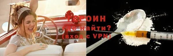 меф VHQ Балахна