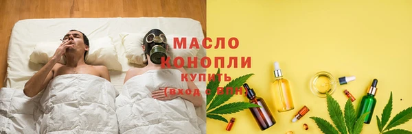 метамфетамин Баксан