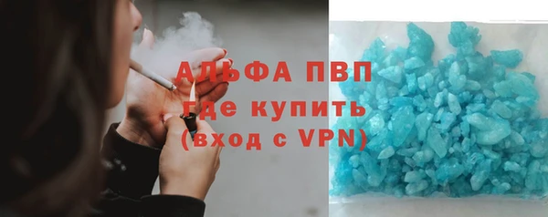 ECSTASY Балабаново