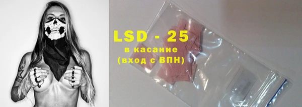 метамфетамин Баксан