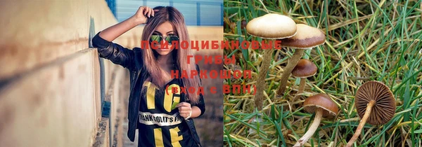 метамфетамин Баксан