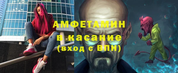меф VHQ Балахна