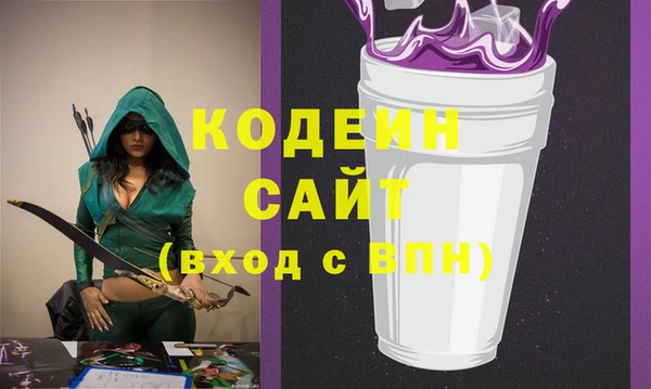 меф VHQ Балахна