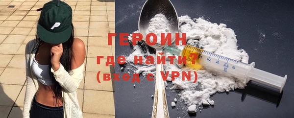 метамфетамин Баксан