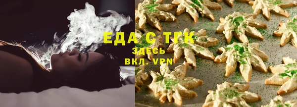 ECSTASY Балабаново