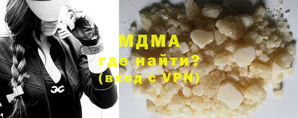 ECSTASY Балабаново