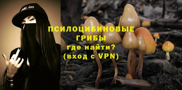 меф VHQ Балахна
