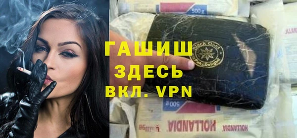 ECSTASY Балабаново