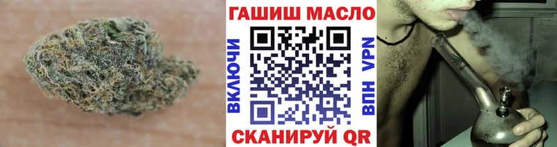Купить закладки  Волчанск  ТГК Wax 